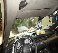 奧迪S8