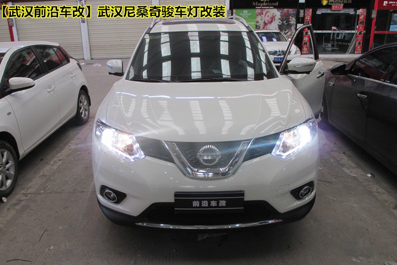 武漢前沿車改提供【武漢尼桑奇駿車燈改裝】改裝Q5透鏡套餐+歐司朗CBI5500K燈泡
