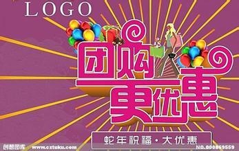 車身改色貼膜現(xiàn)價(jià)3XXX起?。。?！