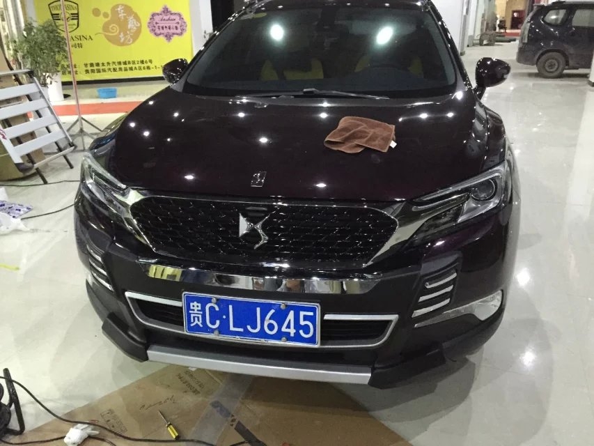 貴陽(yáng)長(zhǎng)安DS6前后護(hù)杠，DS6原廠踏板安裝,