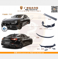 瑪莎拉蒂吉博力改WALD套件