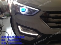 現(xiàn)代全新勝達(dá) 車燈增亮改裝透鏡 燈眉