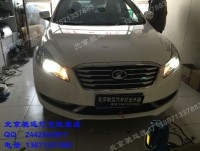 新款奔騰B70 車燈升級(jí)改裝海拉五代