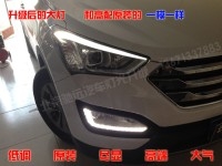 全新勝達(dá) 改燈升級(jí)高配燈眉