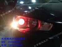 三菱翼神車燈改裝 德國(guó)海拉五代透鏡