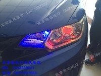新飛度車燈改裝升級(jí) 奧迪Q5小糸透鏡
