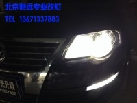 北京馳遠(yuǎn)改燈 新款邁騰車(chē)燈改裝德國(guó)海拉五代透鏡