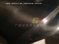 捷豹XF改裝碳纖維機蓋 風口XFRS大包圍碳纖維機蓋前唇后唇尾翼