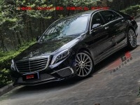 奔馳S320 S400 S500 S600 W222改裝AMG S63大包圍 新奔馳S級包圍