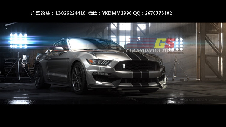 福特野馬2.3T改裝GT350碳纖維尾翼 GT尾翼 大包圍 野馬GT尾翼前唇