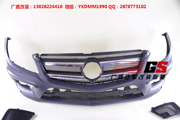 奔馳GL級(jí)X166/GL350/GL400/GL500改裝GL63AMG大包圍中網(wǎng)尾喉輪轂