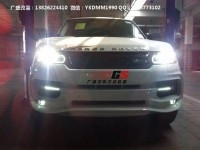 路虎攬勝運(yùn)動(dòng)版改裝STARTECH保險(xiǎn)杠尾翼輪眉排氣管大包圍碳纖維