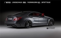 奔馳W218/CLS300/CLS350/CLS63 AMG改裝prior-design寬體大包圍
