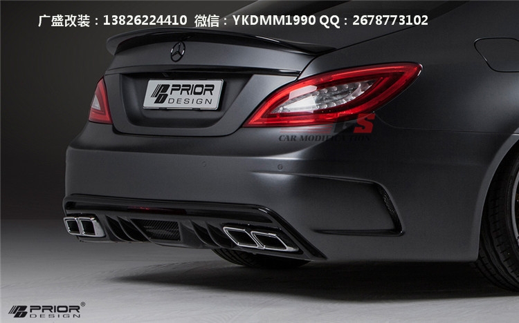 奔馳W218/CLS300/CLS350/CLS63 AMG改裝prior-design寬體大包圍