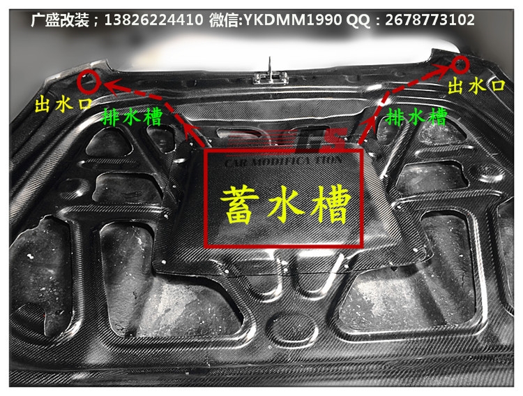 凱迪拉克ATS/ATSL改裝碳纖維機(jī)蓋 引擎蓋 D3款大包圍前唇后唇尾翼