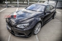 寶馬6系640i 650i F06 M6四門改裝prior-design寬體大包圍尾翼