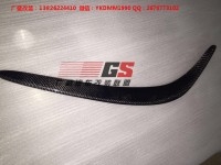 新款奔馳C級(jí)W205改裝碳纖維前唇 風(fēng)刀 前擾流碳纖維尾翼后唇包圍