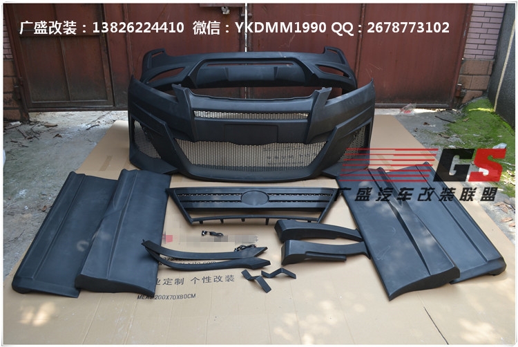豐田VELLFIRE/Alphard埃爾法改裝WALD大包圍中網(wǎng)尾翼排氣管小包圍