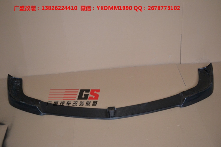 奔馳CLS300 CLS350改裝碳纖維前唇小包圍 W218碳纖維前唇機蓋尾翼