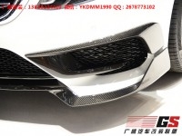 奔馳W222 S級AMG改裝BRABUS巴博斯碳纖維包圍前唇后唇輪轂排氣管