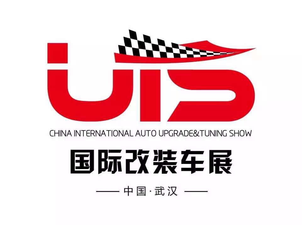縱天汽配攜給力新品震撼亮相6·13武漢UTS后博會