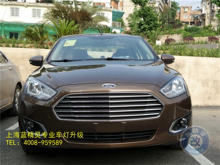 上海藍(lán)精靈改燈 上海福睿斯改燈 福睿斯車燈改裝 福睿斯改氙氣大燈 福睿斯改雙光透鏡