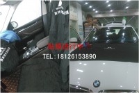 深圳南山蛇口汽車貼膜公司