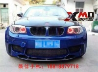 08-13寶馬1系120i 135i E82 E88 M1款包圍改裝寬體前后杠