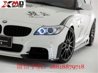 BMW宝马Z4改装ROWEN大包围狼炎款碳纤维后唇小包围尾翼排气