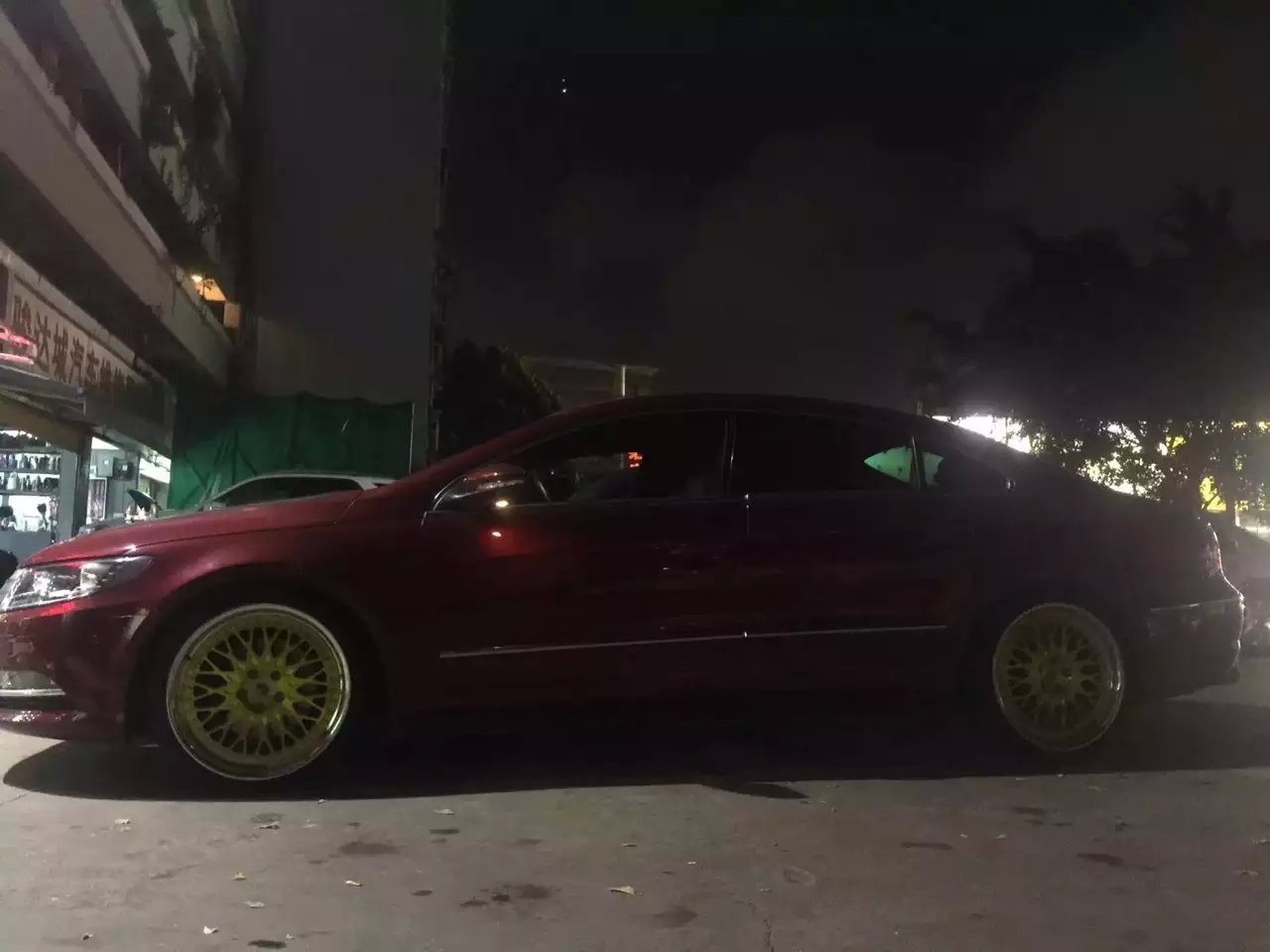 MSE 裝車