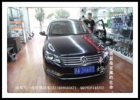 成都邁騰改燈|成都邁騰改裝原廠高配日行燈總成