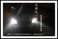 成都鈴木鋒馭改燈|成都鋒馭車燈改裝氙氣燈雙光透鏡