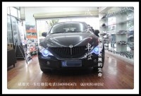成都雙龍改燈|成都雙龍愛騰車燈改裝氙氣燈