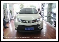 成都新RAV4改車燈|成都RAV4車燈改裝氙氣燈