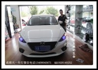 成都昂科塞拉車燈改裝氙氣燈雙光透鏡|成都昂科塞拉改透鏡
