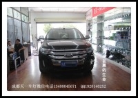 成都福特銳界改車燈|成都銳界車燈改裝氙氣燈