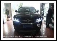 成都道奇酷威車燈改裝雙U日行燈總成|成都酷威改車燈
