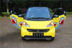 長沙汽車改裝 奔馳斯瑪特smart 個性拉花 長沙汽車貼拉花 匯格車研