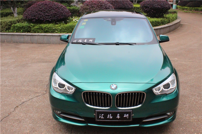 長沙汽車改裝 全車珠光改色膜 寶馬GT5全車貼膜改色 進(jìn)口膜AVERY改色膜