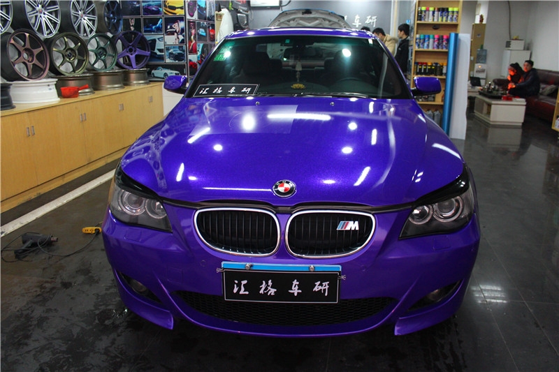 長沙汽車改裝貼膜改色店 寶馬525全車珠光紫 法國hexis珠光改色膜