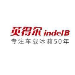 IndelB汽车装具 Logo