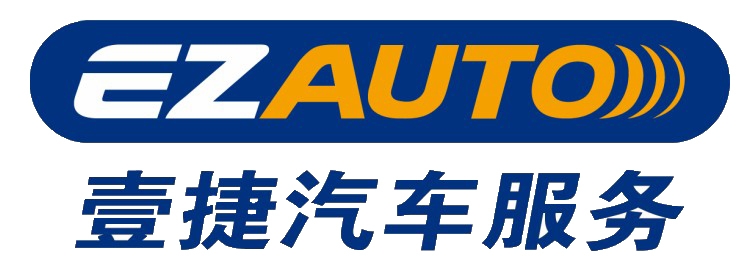 壹捷汽车服务石家庄桥西店 Logo