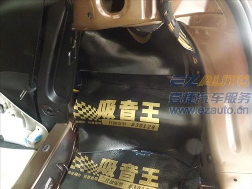 石家莊壹捷汽車隔音別克英朗XT大能隔音四門隔音藍(lán)金剛+溫莎+吸音王大能隔音