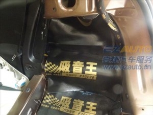 石家莊壹捷汽車(chē)隔音別克英朗XT大能隔音四門(mén)隔音藍(lán)金剛+溫莎+吸音王大能隔音