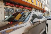 石家莊汽車貼膜哪里最專業(yè)大眾途銳龍膜貼膜前檔暢悅80側(cè)后檔暢悅15
