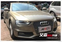 新奧迪A4L 2.0T艾森ECU升級，奏響新店新福音！