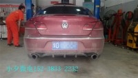 新款大眾CC升級(jí)ECU刷電腦