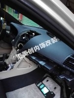 豐田銳志儀表臺(tái)修復(fù)包真皮
