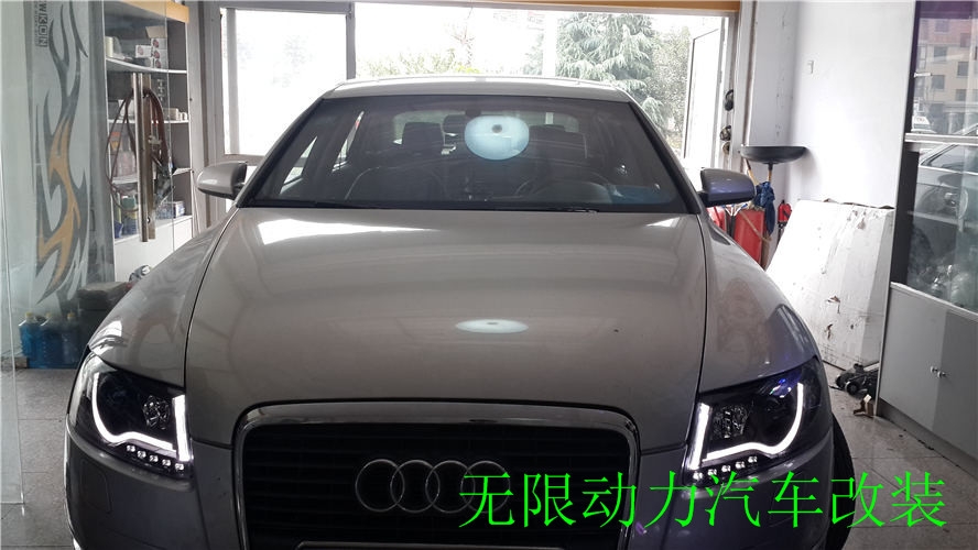 濰坊改燈，奧迪A6大燈總成改裝
