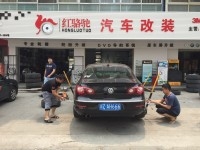 成都紅駱駝輪轂 大眾CC 升級18寸大氣5副帶邊輪轂前后配